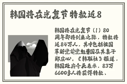 社会百态17c