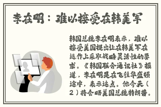q1制片厂袁子仪
