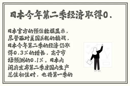 坤巴塞进洞