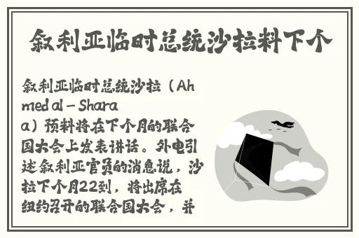 男的把J放进女人的小J视频
