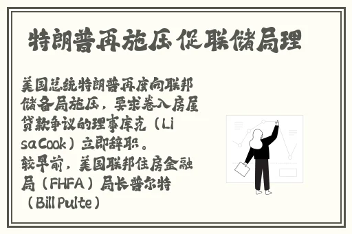 自拍偷自拍亚洲精品10